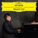 Beethoven ベートーヴェン / ピアノ・ソナタ第29番『ハンマークラヴィーア』、『遥かなる恋人に』リスト編ピアノ版 辻井伸行(MQA / UHQCD)(...