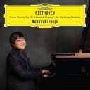 Beethoven ベートーヴェン / ピアノ・ソナタ第29番『ハンマークラヴィーア』、『遥かなる恋人に』リスト編ピアノ版 辻井伸行(MQA / UHQCD)【...