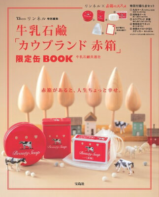 ͥԽ & #40572; ֥֥Ȣ׸BOOK TJMOOK / иʼ ڥå