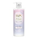 LUX(ラックス) バスグロウ リペアアンドシャイン トリートメント