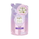 LUX(ラックス) バスグロウ ストレートアンドシャイン シャンプー / 詰替用 350g