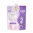 LUX(ラックス) バスグロウ ストレートアンドシャイン シャンプー / 詰替用 700g