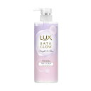 LUX(ラックス) バスグロウ ストレートアンドシャイン トリートメント