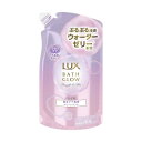 LUX(ラックス) バスグロウ ストレートアンドシャイン トリートメント / 詰替用 350g