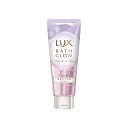 LUX(ラックス) バスグロウ ストレートアンドシャイン ヘアマスク