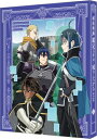 転生貴族、鑑定スキルで成り上がる 第2期 Blu-ray 第2巻 特装限定版 【BLU-RAY DISC】