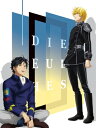 銀河英雄伝説 Die Neue These 邂逅・星乱 Blu-ray BOX(完全数量限定生産) 【BLU-RAY DISC】