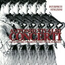 Vivaldi ヴィヴァルディ / 四季 ヴェネツィア室内合奏団 【CD】