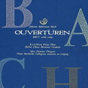 Bach, Johann Sebastian バッハ / 管弦楽組曲 全曲 マックス・ポンマー&ライプツィヒ新バッハ合奏団(2CD) 【CD】