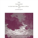 Haydn ハイドン / 弦楽四重奏曲『十字架上のキリストの最後の7つの言葉』 ゲヴァントハウス四重奏団 【CD】