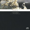 魔法使いの弟子〜管弦楽作品集 ハインツ・レーグナー&ベルリン放送交響楽団 【CD】