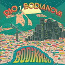 Bodikhuu / Rio / Bodianova (スプラッター・ヴァイナル仕様 / アナログレコード) 【LP】
