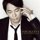 徳永英明 トクナガヒデアキ / VOCALIST 4 (2枚組アナログレコード) 【LP】