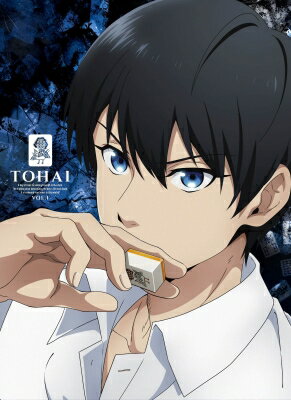 「凍牌〜裏レート麻雀闘牌録〜」Blu-ray 第1巻 【BLU-RAY DISC】