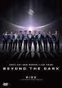 JO1 / 2023 JO1 2ND ARENA LIVE TOUR 'BEYOND THE DARK: RISE in KYOCERA DOME OSAKA'...