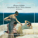 【輸入盤】 Lehar レハール / 交響的作品集、ピアノ・ソナタ集、39の歌曲 ザイベル&北ドイツ放送フィル、M.ユロフスキ&ベルリン放送響、ヴォルフ・ハーデ...