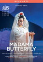 Puccini プッチーニ / 『蝶々夫人』全曲 ライザー&コーリエ演出、エドゥセイ&コヴェント・ガーデン王立歌劇場、グリゴリアン、J.ゲレーロ、他(2024 ...