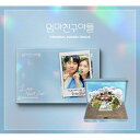 【輸入盤】 となりのMr.パーフェクト 【CD】