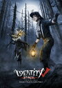 【BD】Identity V STAGE Episode5『Break the Golden Night』 【BLU-RAY DISC】