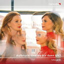 【輸入盤】 Aufbruch. Und wo bin dann ich?~人生と愛の歌曲集 ローラ・ゲルブ(ソプラノ&ピアノ) 【CD】