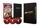 赤羽骨子のボディガード 豪華版【Blu-ray】 【BLU-RAY DISC】