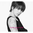 岩橋玄樹 / I'm A Hero 【初回限定盤】 【CD】