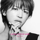岩橋玄樹 / I'm A Hero 【CD】