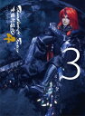 Thunderbolt Fantasy 東離劍遊紀4 Blu-ray 3 【完全生産限定版】 【BLU-RAY DISC】