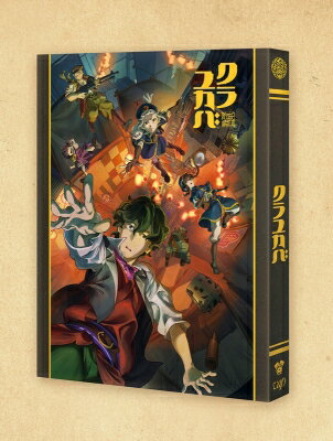 『クラユカバ』Blu-ray 【BLU-RAY DISC】