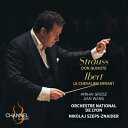 【輸入盤】 Strauss, R. シュトラウス / R.シュトラウス:ドン・キホーテ、イベール:『遍歴の騎士』組曲 ジャン・ワン、アミハイ・グロス、ニコライ・...