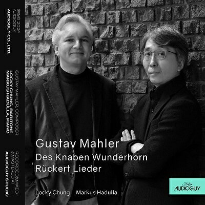 【輸入盤】 Mahler マーラー / 子供の不思議な角笛とリュッケルトの詩〜歌曲集 ロッキー・チョン、マルクス・ハドゥッラ 【CD】