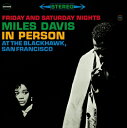 Miles Davis マイルスデイビス / ブラックホークのマイルス・デイビス (vol.1 & 2)【完全生産限定盤】(ブルー・ヴァイナル仕様 / 2枚組 ...