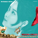 町あかり / 町あかり テクノ編 前編 【CD】
