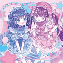 HEROINES ALBUM 2025 i-COL ver. 【CD】