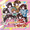HEROINES ALBUM 2025 のんふぃく! ver. 【CD】