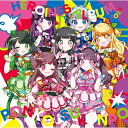 HEROINES ALBUM 2025 ポンコツコンポ ver. 【CD】