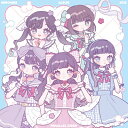HEROINES ALBUM 2025 パラレルサイダー ver. 【CD】