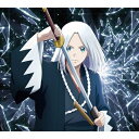 osage / フラグメントe.p 【期間生産限定盤】 【CD】