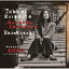 金延幸子 / 時にまかせて -金延幸子レア・トラックス+2- (Blu-spec CD2) 【BLU-SPEC CD 2】 2,800円