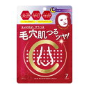 Cucupore C(キュキュポア C) 【数量限定】スキンメンテパック / 7枚入