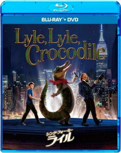 シング・フォー・ミー、ライル ブルーレイ+DVDセット 【BLU-RAY DISC】