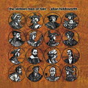 【輸入盤】 Allan Holdsworth アランホールズワース / Sixteen Men Of Tain (Hybrid SACD)<紙ジャケット> 【S...