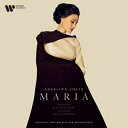 Maria マリア オリジナルサウンドトラック (2枚組アナログレコード / Warner Classics) 【LP】