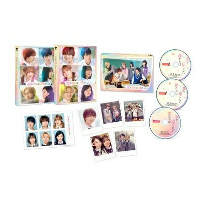 恋を知らない僕たちは 豪華版【Blu-ray＋DVD】 【BLU-RAY DISC】