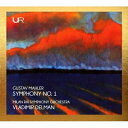 【輸入盤】 Mahler マーラー / 交響曲第1番『巨人』 ヴラディーミル・デルマン&ミラノRAI交響楽団 【CD】