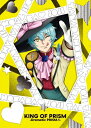 KING OF PRISM -Dramatic PRISM.1- DVD 【DVD】