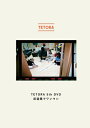 TETORA / TETORA 5th DVD 武道館でワンマン 【DVD】