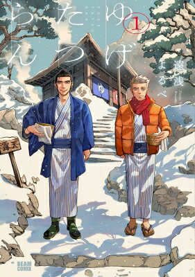 椲Ĥ 1 ӡॳߥå /  ܡ