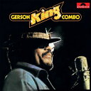 Gerson King Combo / Gerson King Combo (アナログレコード) 【LP】