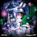 月ノ美兎 / 310PHz 【CD】